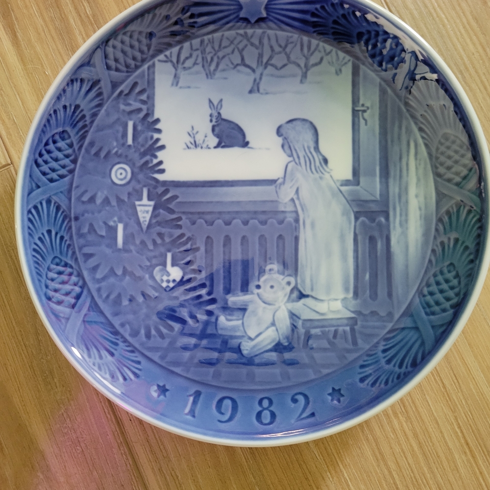 Blue Decorative Plate by